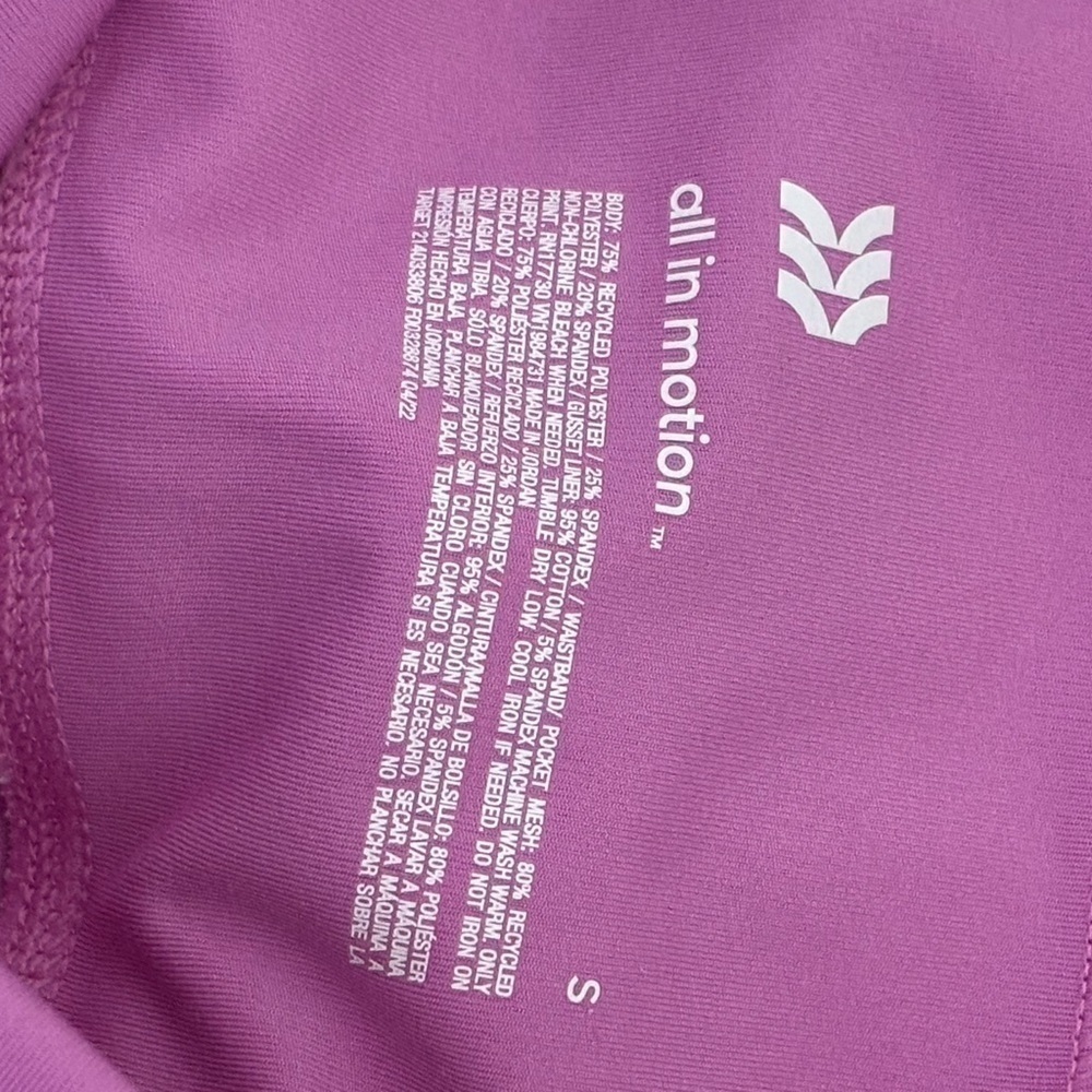 ALL IN MOTION PINK LEGGINGS SZ SMALL - Picture 5 of 5